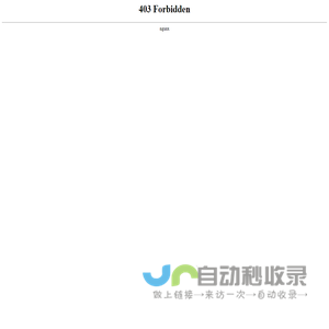 水泥彩瓦机械-制瓦机-路沿石机械-水磨石机械-水磨石地砖机-条纹石机械-条纹步道砖机-路沿石设备-路缘石_路牙石_路侧石机械 _盐城市科博液压机械制造有限公司